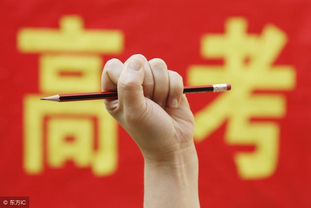 中专如何升大专？-广东技校排名网