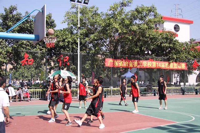 广东省冶金技工学校面积多大-广东技校排名网
