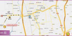 广东省岭南工商第一技师学院地址是多少位置在哪