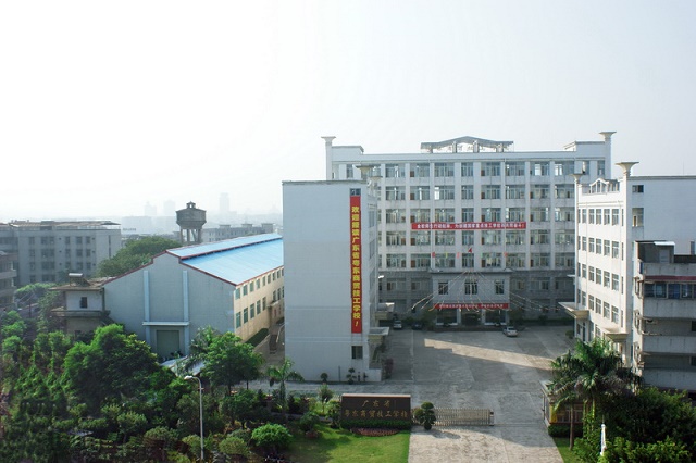 广东省粤东商贸技工学校怎么样好不好-广东技校排名网