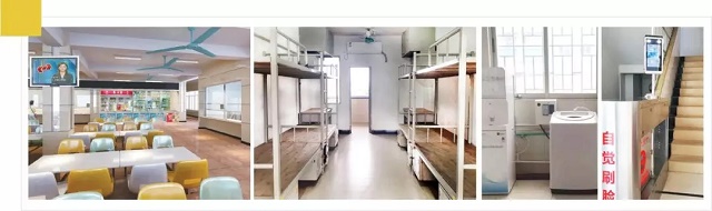 广东省新闻出版高级技工学校宿舍住宿环境-广东技校排名网