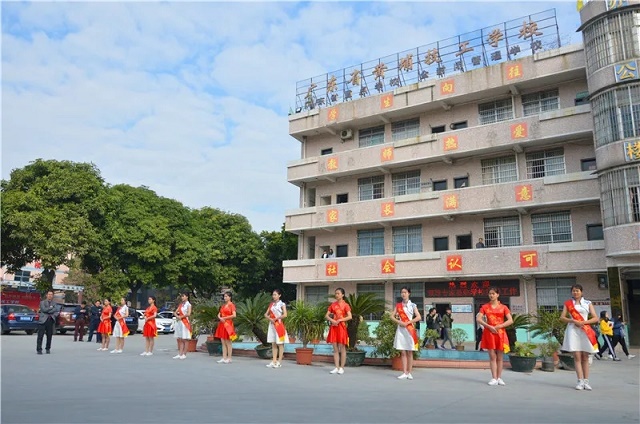 广东省黄埔技工学校地址是多少位置在哪-广东技校排名网