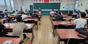 2021年东莞公办中专学校排名-东莞最好技校
