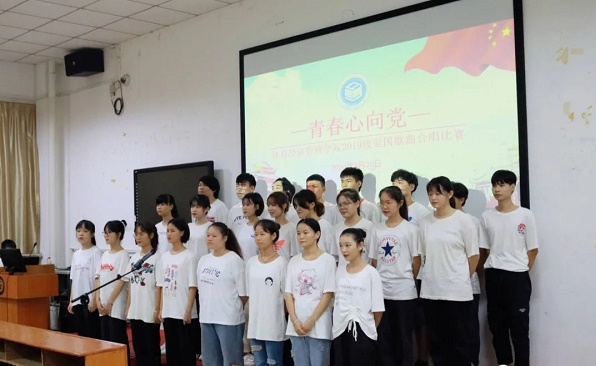 珠海市有什么技工学校-珠海好的中专学校-广东技校排名网