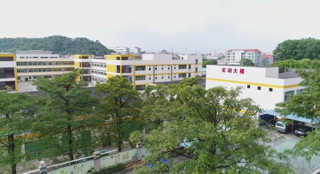 广东省创业工贸技工学校地址是多少位置在哪-广东技校排名网