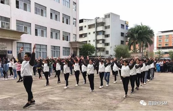 广东省粤东商贸技工学校校风如何-广东技校排名网