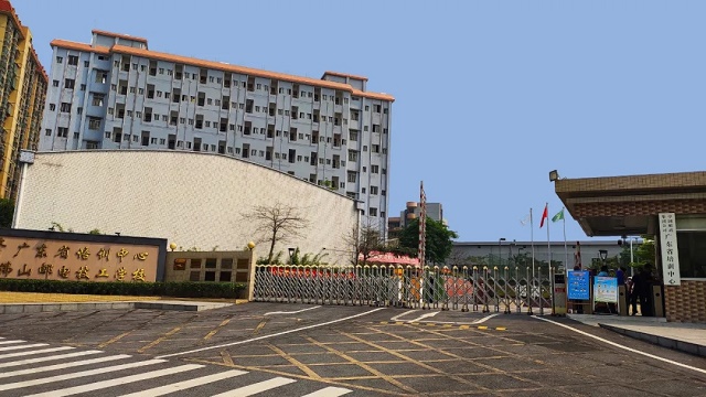 广东省佛山邮电技工学校怎么样好不好-广东技校排名网