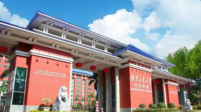 广东省华立技师学院地址是多少位置在哪-广东技校排名网