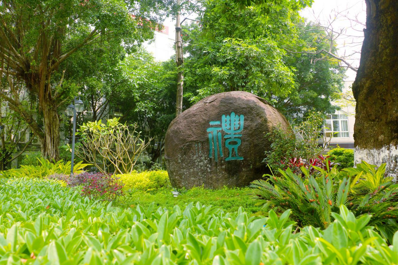 广东省旅游职业技术学校面积多大-广东技校排名网