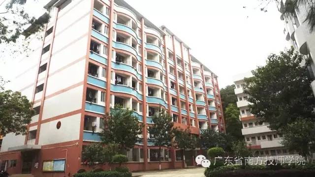 广东省南方技师学院广州校区欢迎您！