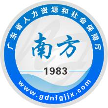 广东省南方技师学院校风如何-广东技校排名网