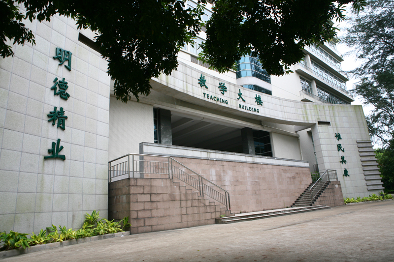 广东省食品药品职业技术学校分数线是多少-广东技校排名网