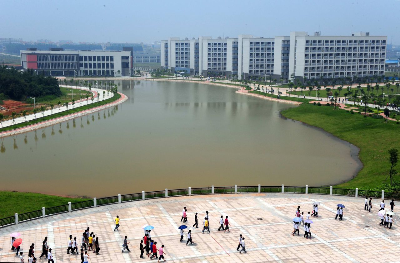 广东省环境保护职业技术学校面积多大-广东技校排名网