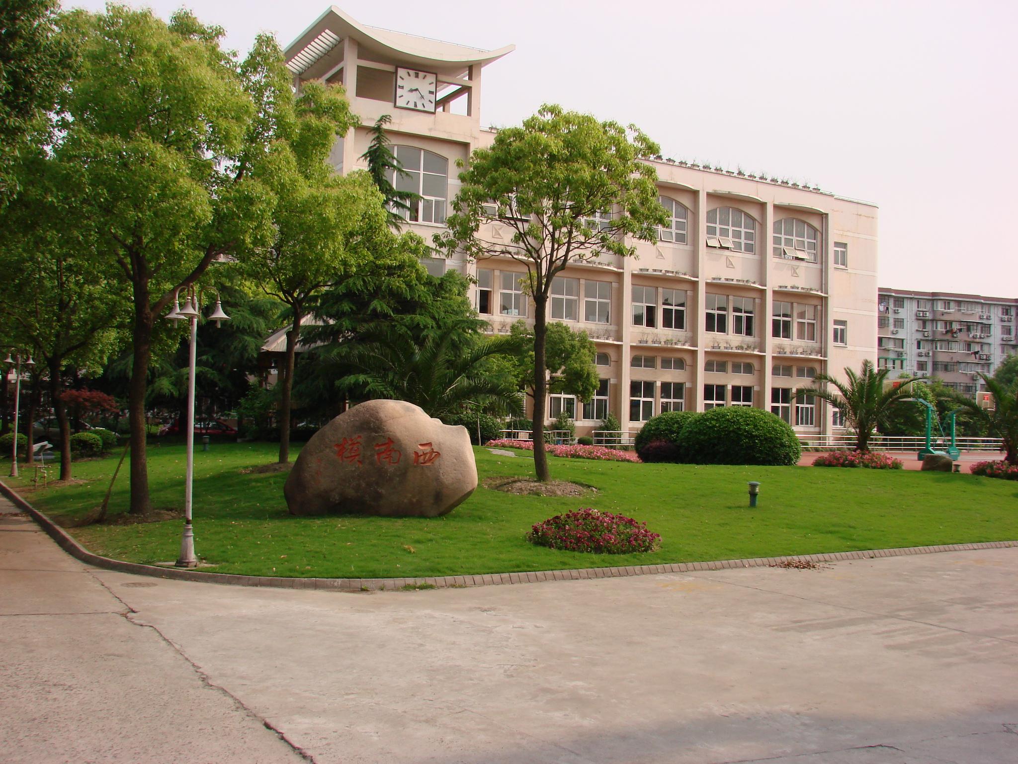 广东省培英职业技术学校面积多大-广东技校排名网