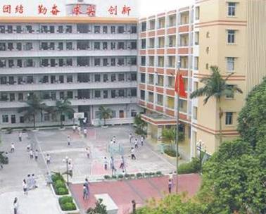 广东省旅游商务职业技术学校学费多少-广东技校排名网