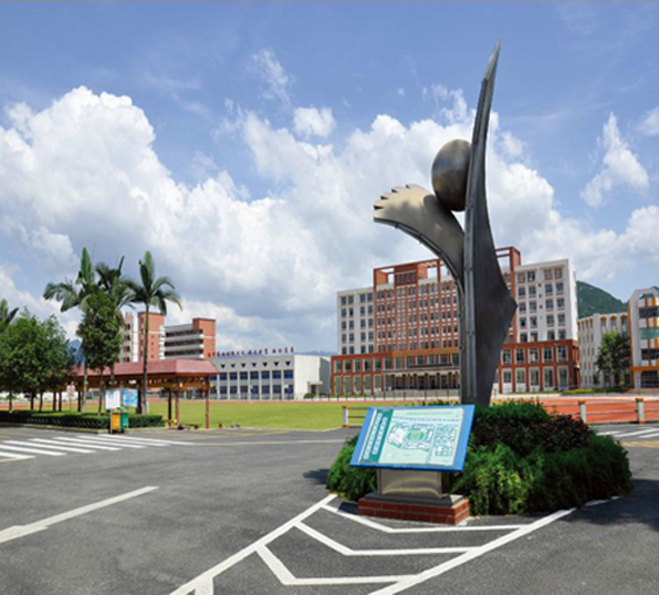 广东省理工职业技术学校地址是多少位置在哪-广东技校排名网