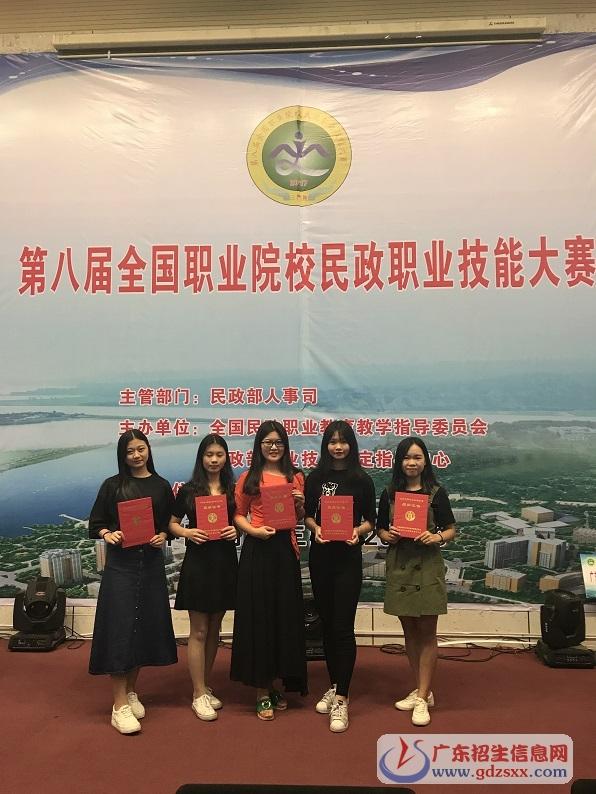 广东省民政职业技术学校宿舍住宿环境-广东技校排名网