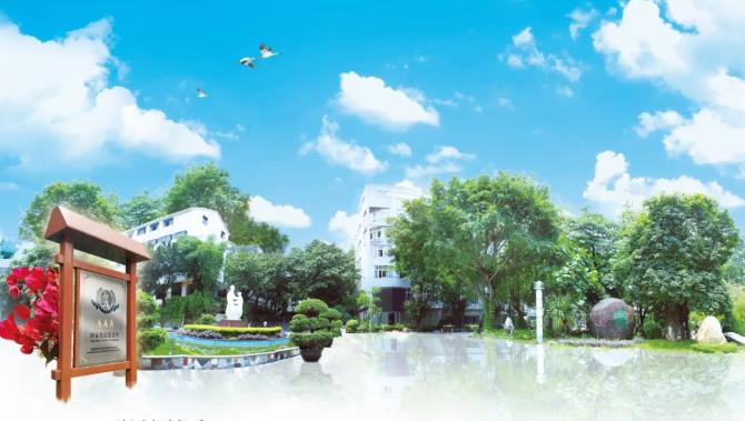 广东省旅游职业技术学校学费多少-广东技校排名网
