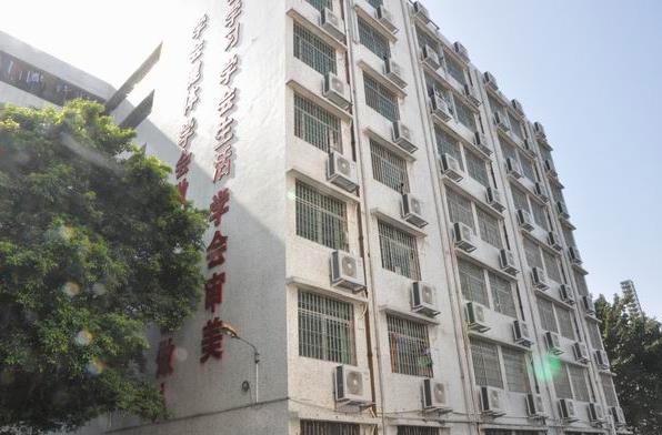 广东省财经职业技术学校分数线-广东技校排名网