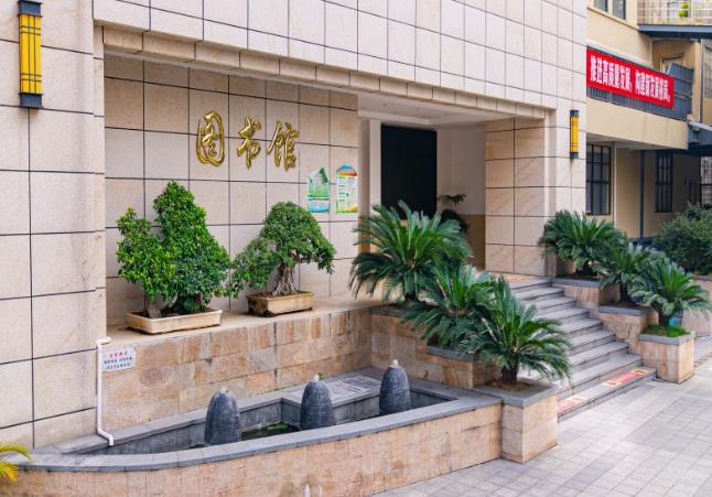 广东省工业贸易职业技术学校学费多少-广东技校排名网
