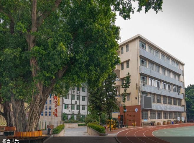广东省工业贸易职业技术学校校园环境照片-广东技校排名网