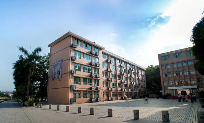 广东省华侨职业技术学校学费多少-广东技校排名网
