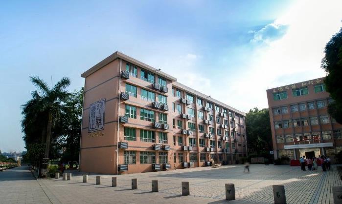 广东省华侨职业技术学校怎么报名-报名网址和报名时间多少-广东技校排名网