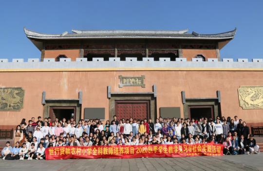 广东省旅游商务职业技术学校怎么样好不好-广东技校排名网
