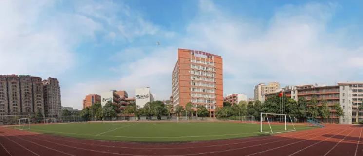 广州市交通运输职业学校-广东技校排名网