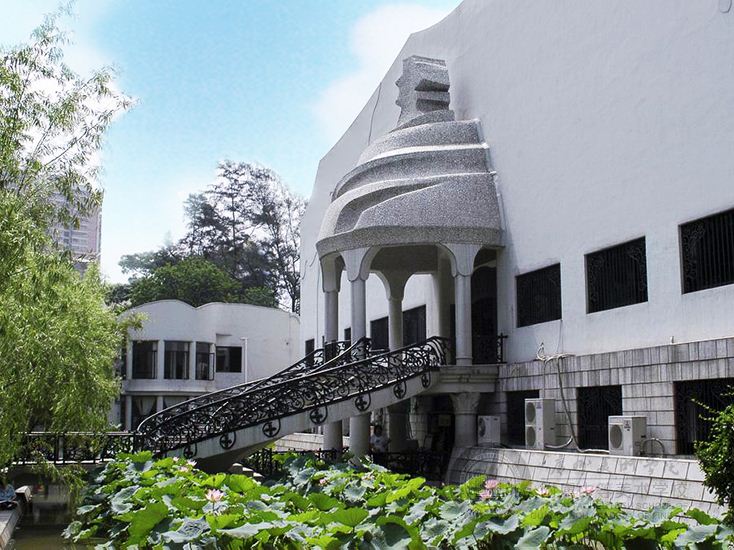 广州美术学院附属中等美术学校有什么专业-广东技校排名网