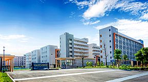 广东华文航空艺术职业学校有什么专业-广东技校排名网