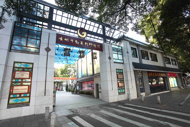 广州市轻工技师学院有什么专业-广东技校排名网