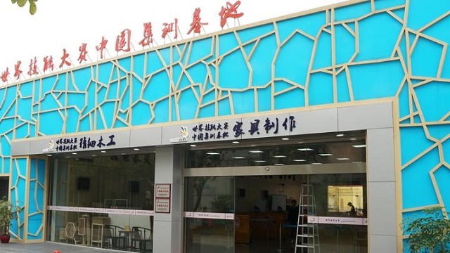 广州市轻工技师学院校园环境照片-广东技校排名网