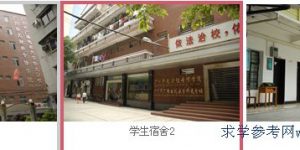 广州市侨光财经职业技术学校校园环境照片