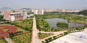 广州城建技工学校地址是多少位置在哪