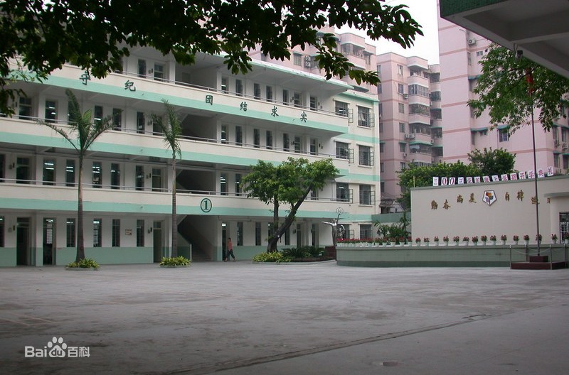 广州市荔湾外语职业高级中学(荔湾区)地址是多少位置在哪-广东技校排名网