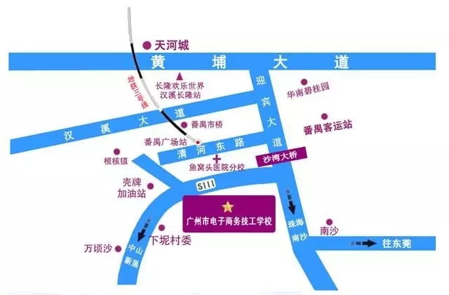 广州市电子商务技工学校怎么报名-报名网址和报名时间多少-广东技校排名网