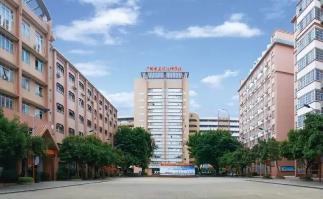 广州市机电技师学院地址是多少位置在哪-广东技校排名网