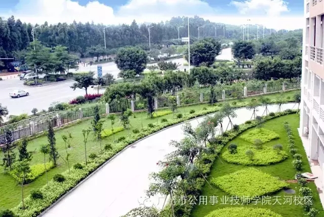广州市公用事业技师学院校园环境照片-广东技校排名网