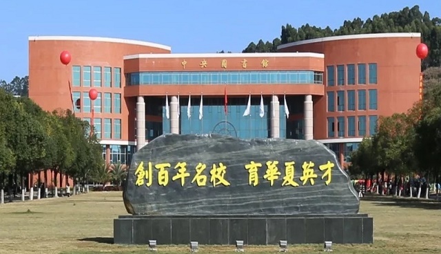 广东华商技工学校联系电话是多少-广东技校排名网