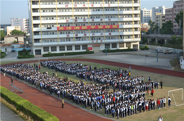 深圳市深科技工学校地址是多少位置在哪-广东技校排名网