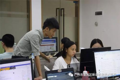 广州市番禺区新造职业技术学校(番禺区)官网网站-广东技校排名网