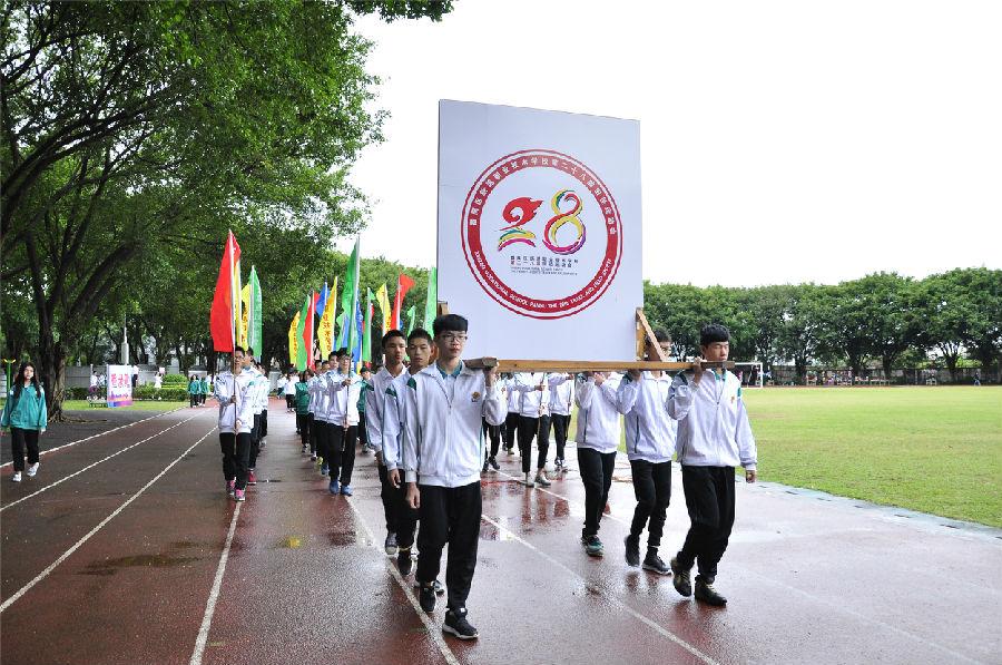 广州市番禺区新造职业技术学校(番禺区)校园环境照片-广东技校排名网