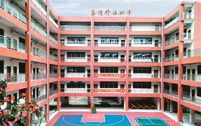 广州市荔湾外语职业高级中学(荔湾区)代码-广东技校排名网