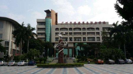 广州市旅游商务职业学校官网网站-广东技校排名网