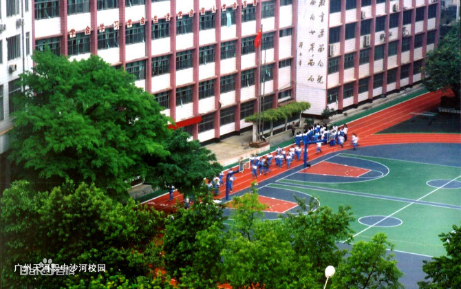广州羊城职业技术学校(白云区)怎么样好不好-广东技校排名网