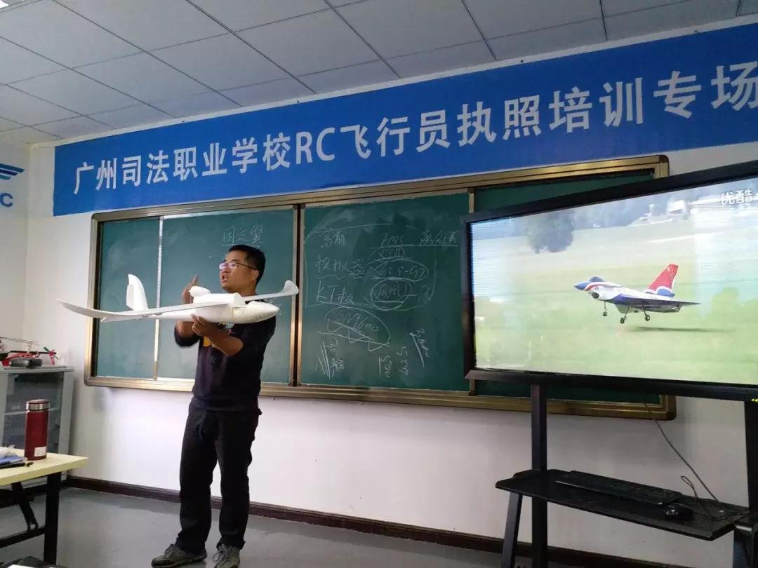 广州市司法职业学校官网网站-广东技校排名网