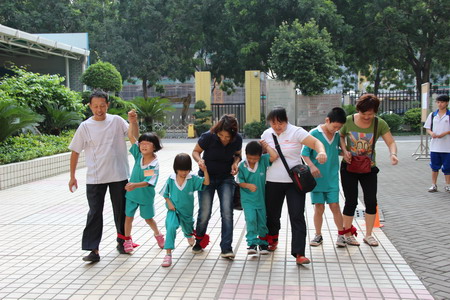 广州市启聪学校是公立还是私立-广东技校排名网