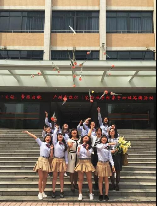 广州市纺织服装职业学校是公立还是私立-广东技校排名网