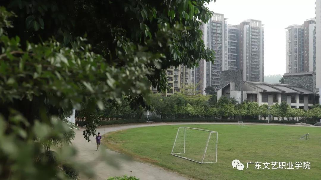广东文艺职业学院中等教育部地址是多少位置在哪-广东技校排名网
